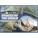 Архитектура Мосты мира